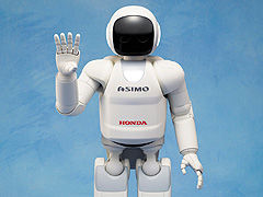 ASIMO Robot